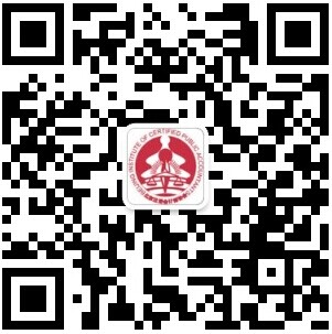 關(guān)注北京注協(xié)培訓(xùn)網(wǎng)微信，第一時間獲取查分信息