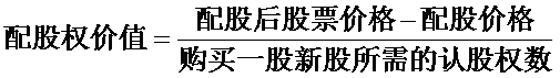 2016注會(huì)綜合階段試卷二核心考點(diǎn)
