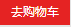 注冊(cè)會(huì)計(jì)師課程購買提示