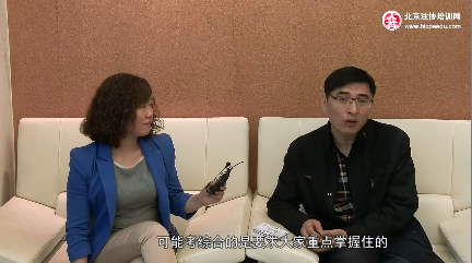 張敬富老師談注會綜合備考思路