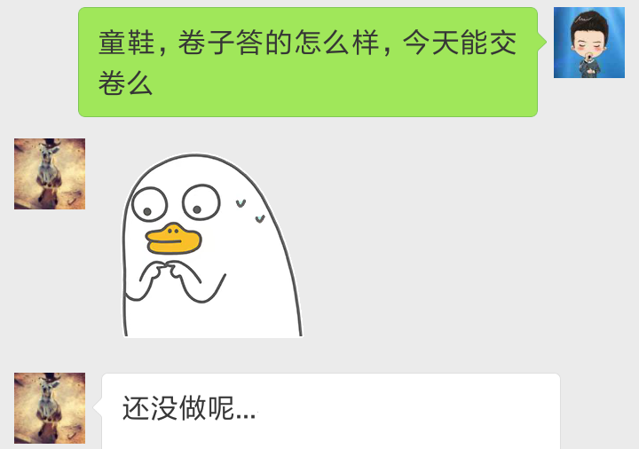 CPA綜合階段中期測評(píng)卷10.png