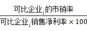 2018注會(huì)考試財(cái)管公式18.png