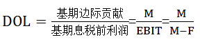 2018注會(huì)財(cái)管公式6.png