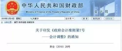 注會(huì)考試準(zhǔn)則變動(dòng).png