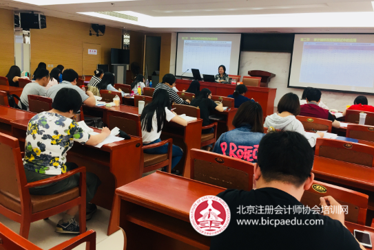 CPA專業.png