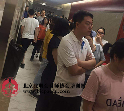 注冊(cè)會(huì)計(jì)師培訓(xùn)