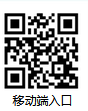移動(dòng)端注會(huì)成績查詢?nèi)肟?png