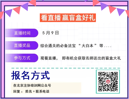 微信圖片_20210329085731.png