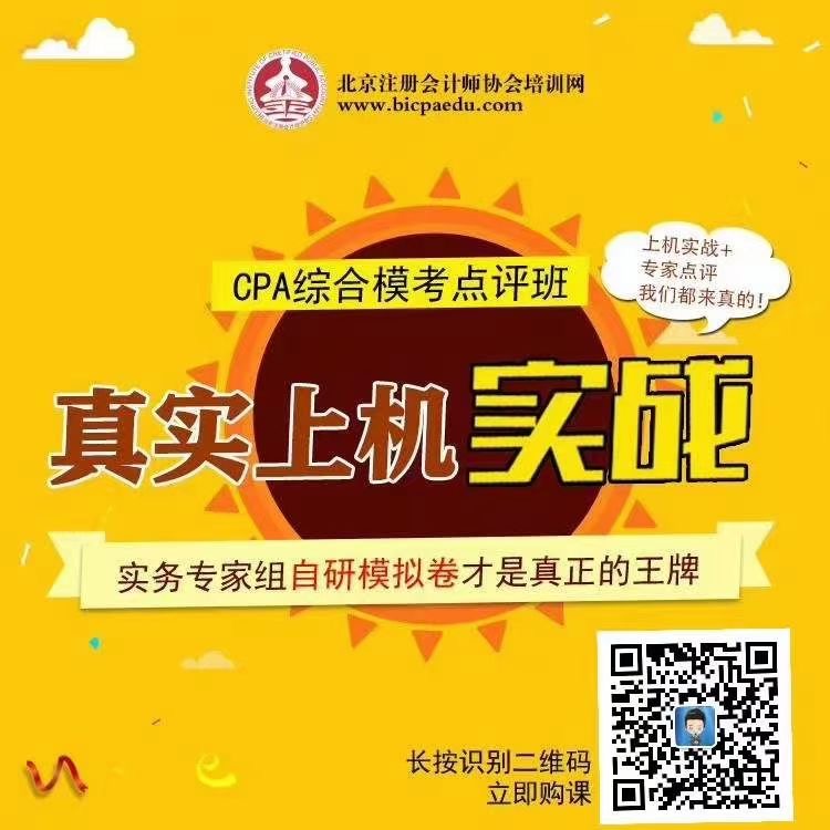 微信圖片_20210713103118.jpg
